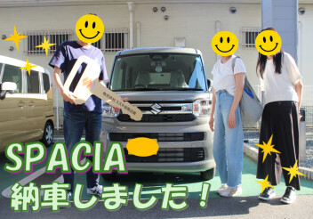 スペーシアご納車いたしました！！